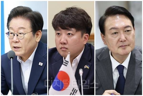 (맨 왼쪽부터) 이재명 대통령, 이준석 개혁신당 대표, 윤석열 전 대통령. [디지털타임스 DB, 대통령실 제공, 연합뉴스]