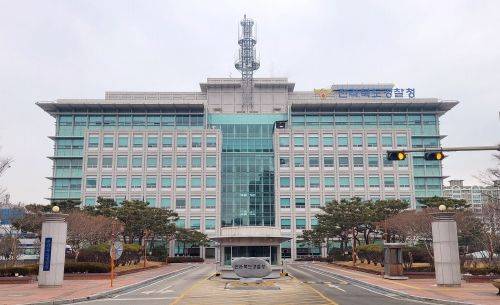 전북경찰청사. 전북경찰 제공.