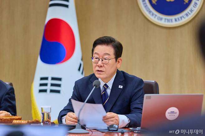 (서울=뉴스1) 이재명 기자 = 이재명 대통령이 30일 서울 용산 대통령실 청사에서 열린 제44회 국무회의에서 발언을 하고 있다. (대통령실 제공. 재판매 및 DB 금지) 2025.9.30/뉴스1  Copyright (C) 뉴스1. All rights reserved. 무단 전재 및 재배포,  AI학습 이용 금지. /사진=(서울=뉴스1) 이재명 기자