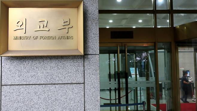 외교부가 납치·감금 등 한국인 대상 강력 범죄가 급증한 캄보디아에 경찰 주재관 증원을 요청했지만 행정안전부가 승인하지 않았다는 주장이 나왔다. 사진은 외교부 청사의 모습. /사진=뉴시스
