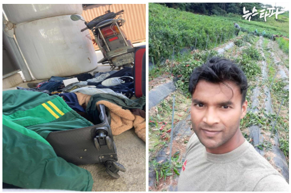 왼쪽은 수메스가 2022년에 일했던 전북 부안의 한우농장 사업주가 수메스의 옷가지를 밖으로 내던진 장면. 오른쪽은 수메스가 부안의 한우농장에서 일할 당시 모습. 사업주는 수메스에게 근로계약서에 없는 고추 농장 일까지 시켰다.