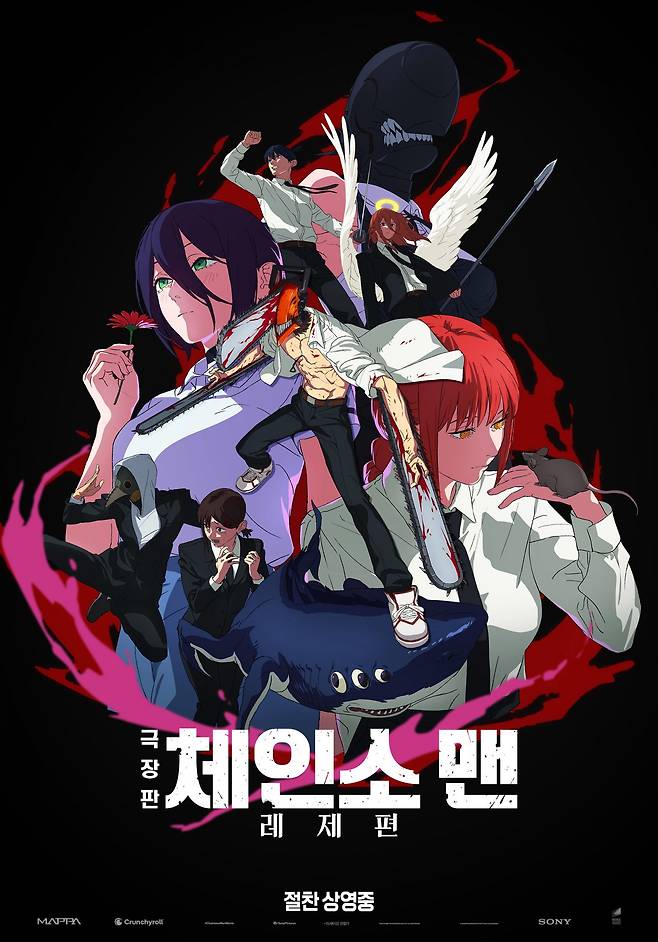 사진제공｜소니픽쳐스