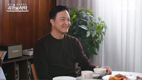 채널A ‘절친 토큐멘터리 - 4인용식탁’