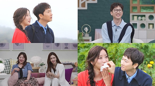 채널A ‘요즘 남자 라이프-신랑수업(이하 ’신랑수업‘)’