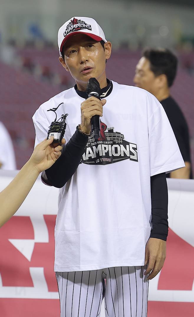 염경엽 LG 감독. 연합뉴스