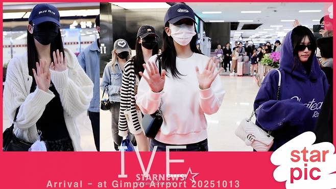 아이브 '일정 잘 마치고 왔어요~'[★영상]