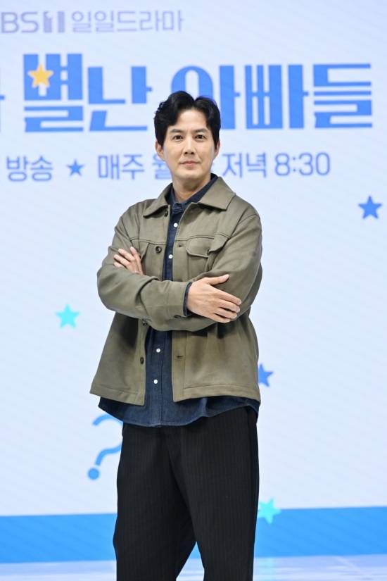 KBS