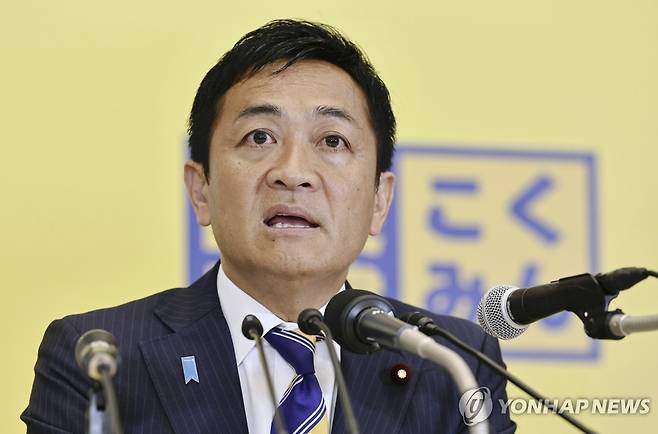 국민민주당 다마키 유이치로 대표 [교도 AP 연합뉴스 자료사진. 재판매 및 DB 금지]