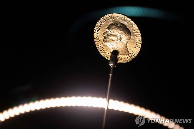 노벨 평화상 공식메달 [AFP=연합뉴스 자료사진. 재판매 및 DB 금지]