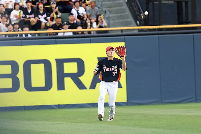 사진은 KIA 외야수 김호령 선수. /사진=KIA 타이거즈 제공