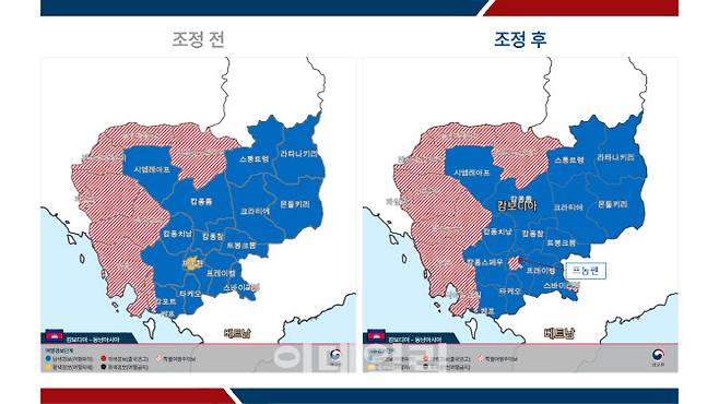 캄보디아(프놈펜)_전후이미지