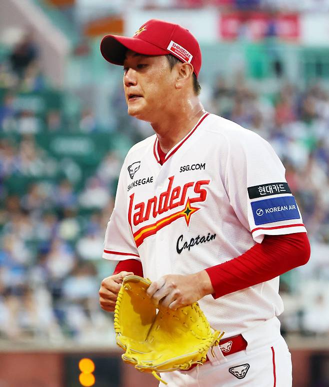 SSG랜더스 김광현, 사진=연합뉴스