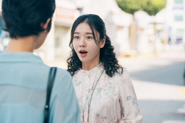 '다 이루어질지니' 안은진, 사진제공=넷플릭스&nbsp;