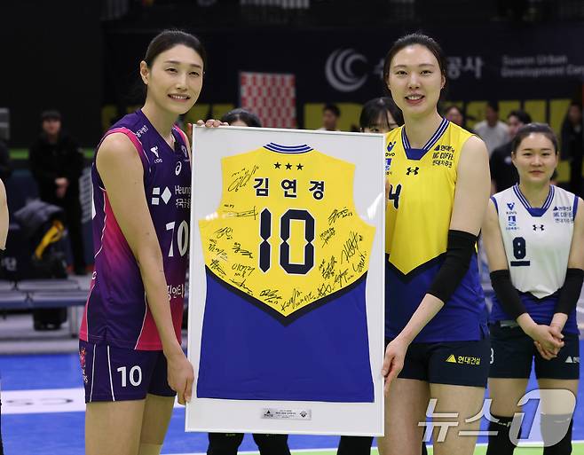 지난 시즌 은퇴 투어를 진행한 김연경. /뉴스1 ⓒ News1 김영운 기자