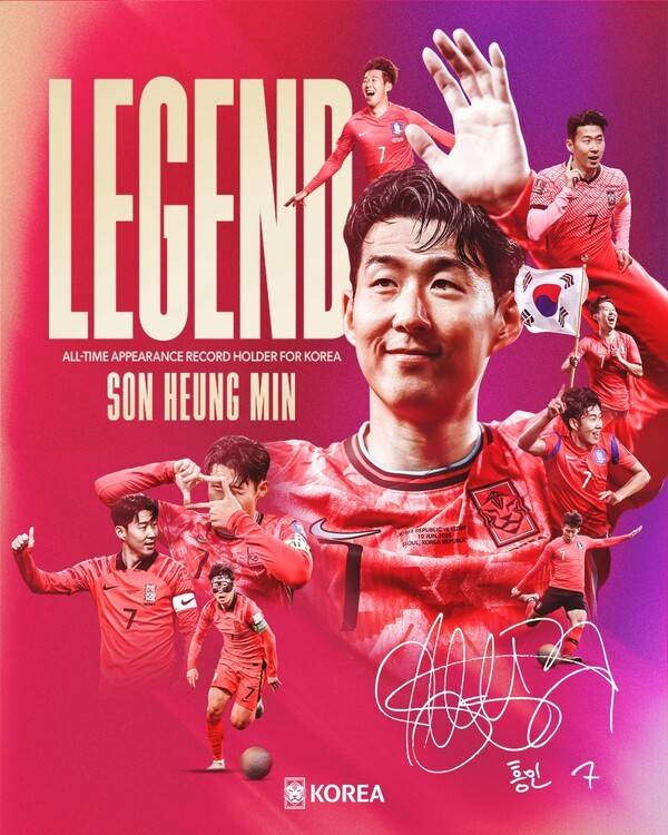 한국 남자 축구 역사상 A매치 최다 출전 선수가 된 손흥민. /사진=KFA