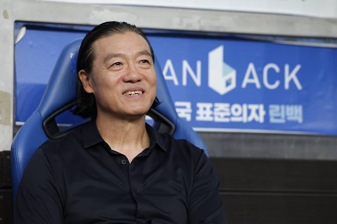 울산문수축구경기장/ K리그1/ 울산HDFC vs 수원FC/ 울산 김판곤 감독/ 사진 김정수