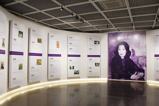 천경자 '내 슬픈 전설의 101페이지' 전시. /서울미술관