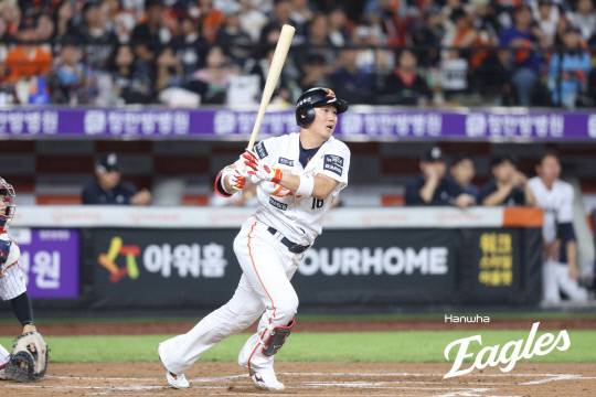 하주석. 한화이글스 제공