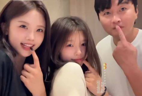 사진=이수진 씨 인스타그램