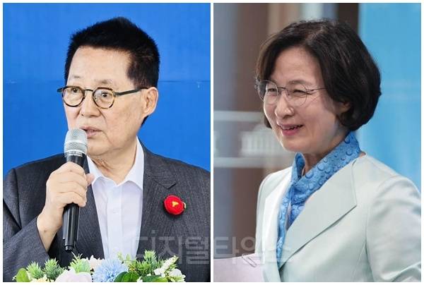 박지원(왼쪽) 더불어민주당 의원과 추미애 법사위원장. [디지털타임스 DB]