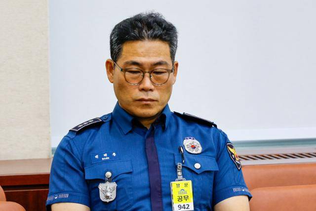 백해룡 서울 강서경찰서 화곡지구대장이 지난해 7월 서울 여의도 국회 행정안전위원회에서 열린 조지호 경찰청장 후보자 인사청문회에 출석하고 있다. 뉴스1