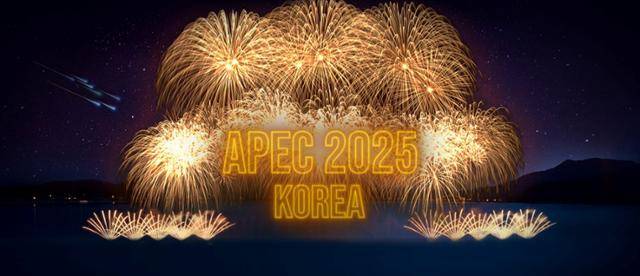 APEC 정상회의 갈라 만찬 불꽃드론쇼 시연 이미지. 한화 제공