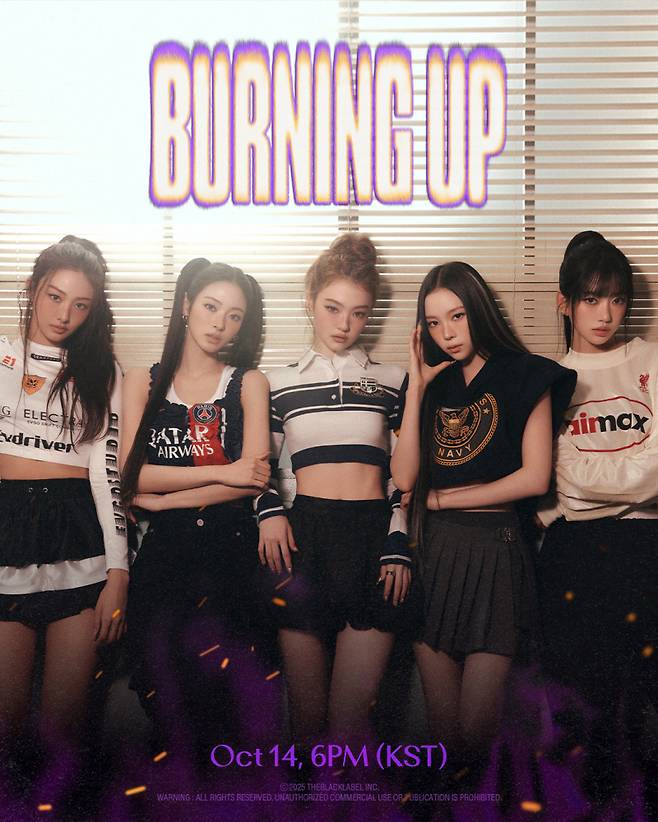 미야오. (사진=더블랙레이블 제공)