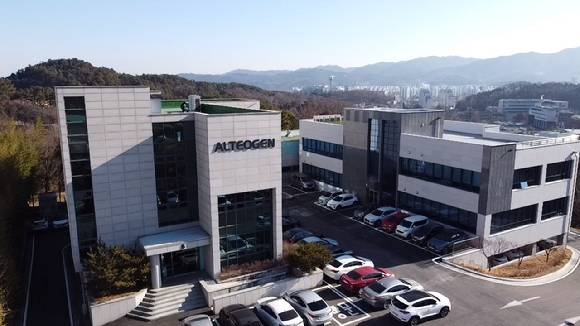 알테오젠 본사 및 연구소 전경. [사진=알테오젠 제공]
