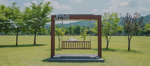 강천섬 테마공원 모습. [사진=여주시]