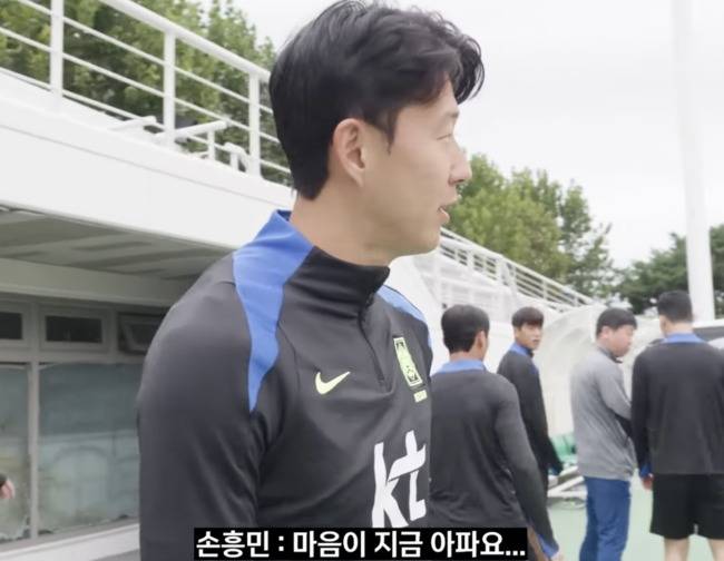 사진=대한축구협회 유튜브 캡쳐