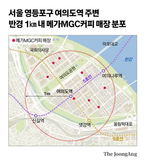신재민 기자