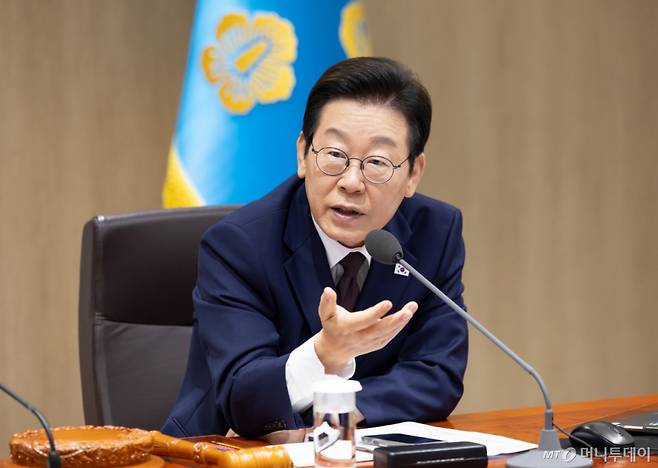 (서울=뉴스1) 허경 기자 = 이재명 대통령이 14일 서울 용산 대통령실 청사에서 열린 국무회의에서 발언하고 있다. (대통령실 제공. 재판매 및 DB 금지) 2025.10.14/뉴스1  Copyright (C) 뉴스1. All rights reserved. 무단 전재 및 재배포,  AI학습 이용 금지. /사진=(서울=뉴스1) 허경 기자