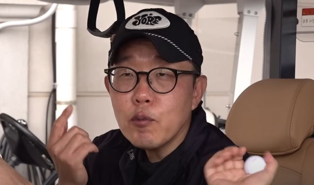 방송인 김제동. /유튜브 '김국진 김용만 의 길'