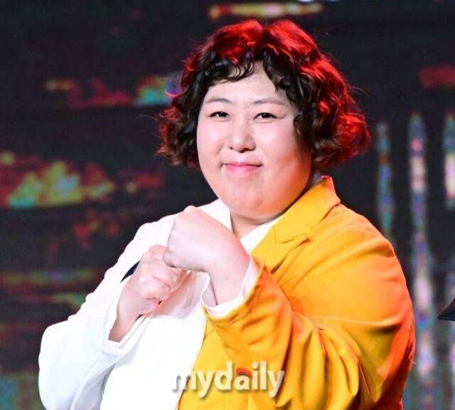 신기루 / 마이데일리