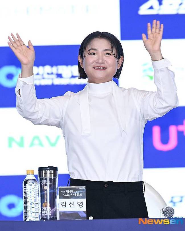 김신영, 뉴스엔DB