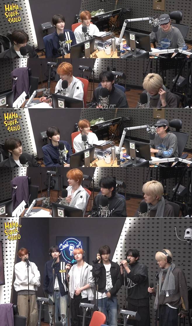 사진=KBS 쿨FM ‘하하의 슈퍼라디오’ 보이는 라디오