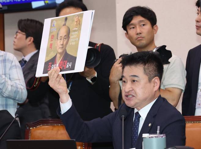 무소속 최혁진 의원 [출처 뉴시스]