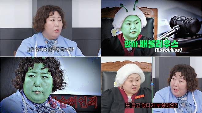 월트디즈니 컴퍼니 코리아 제공