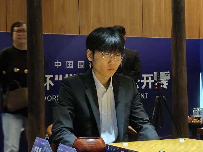 신진서 9단. 한국기원 제공