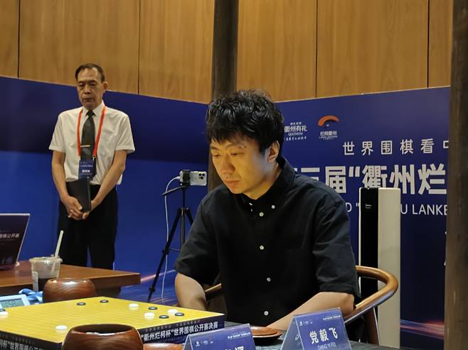 당이페이 9단. 한국기원 제공