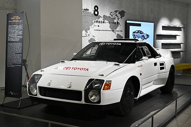 토요타 222D. 사진: 김학수 기자