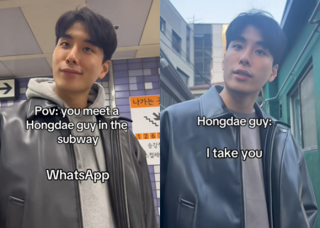 한 틱톡 유저가 홍대가이를 패러디하고 있다. 틱톡 'itsseansolo' 캡쳐