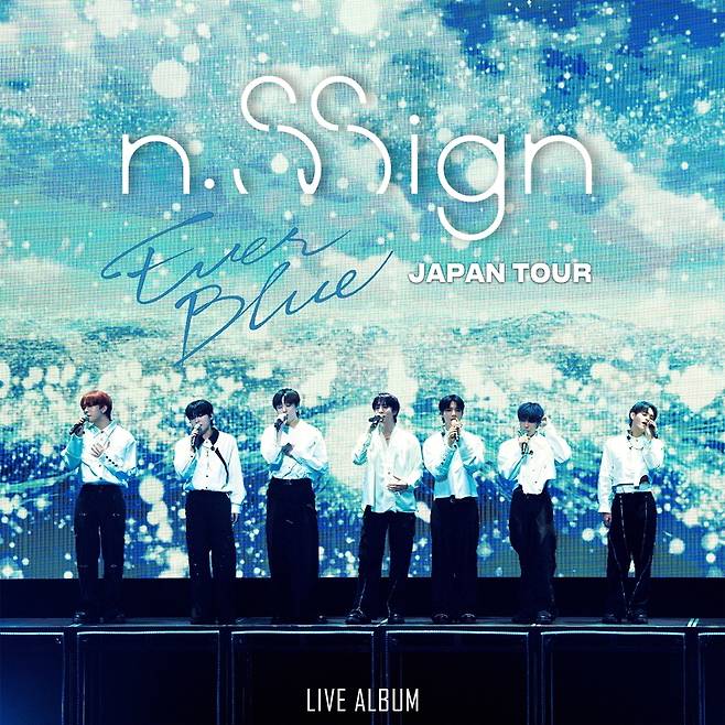 nCH엔터테인먼트 제공