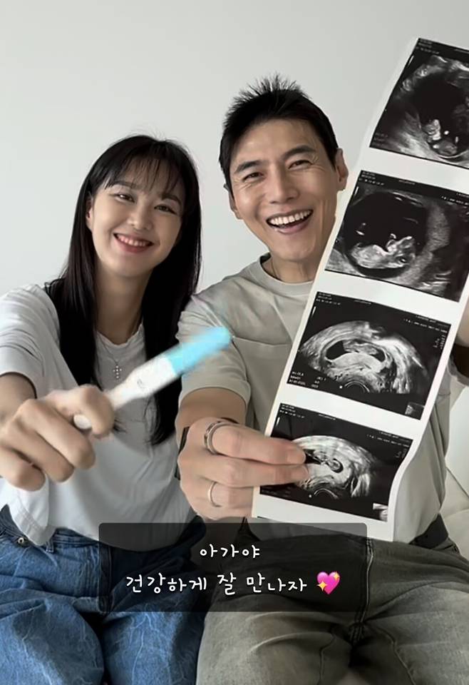 ▲ 지소연(왼쪽), 송재희. 출처| 지소연 SNS