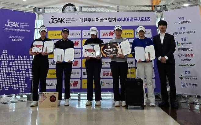 2025 주니어골프시리즈 8차전 ⓒjgak