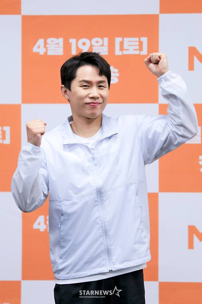MBN 예능 프로그램 '뛰어야 산다' 온라인 제작발표회가 열린 18일 개그맨 양세형이 포즈를 취하고 있다. /사진제공=MBN 2025.04.18 /사진=김휘선 hwijpg@