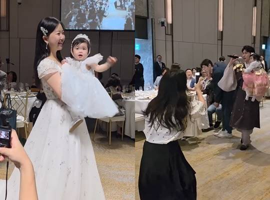 /사진=안영미 개인계정