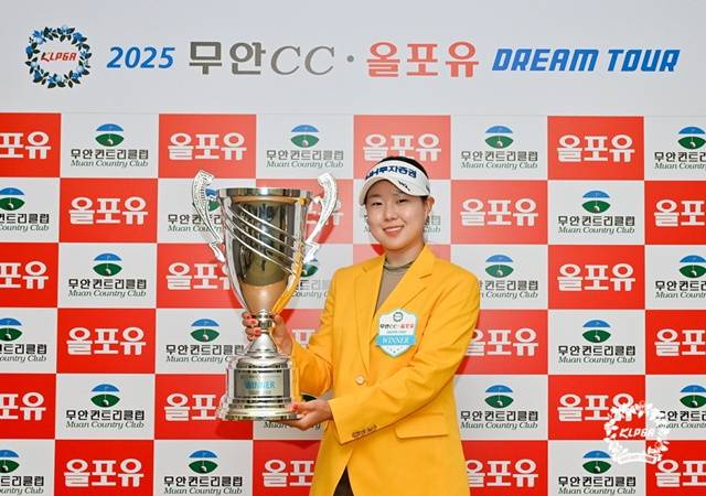 최정원. /사진=KLPGA 제공