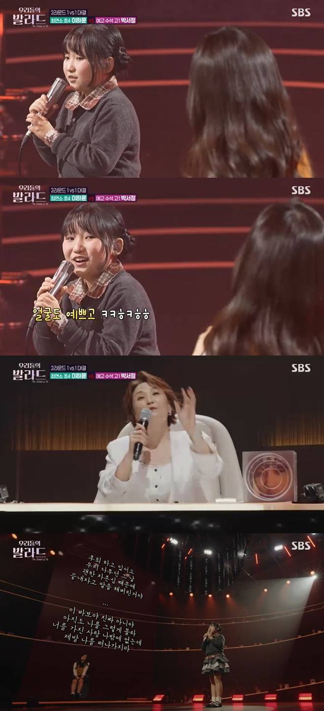 티브이데일리 포토