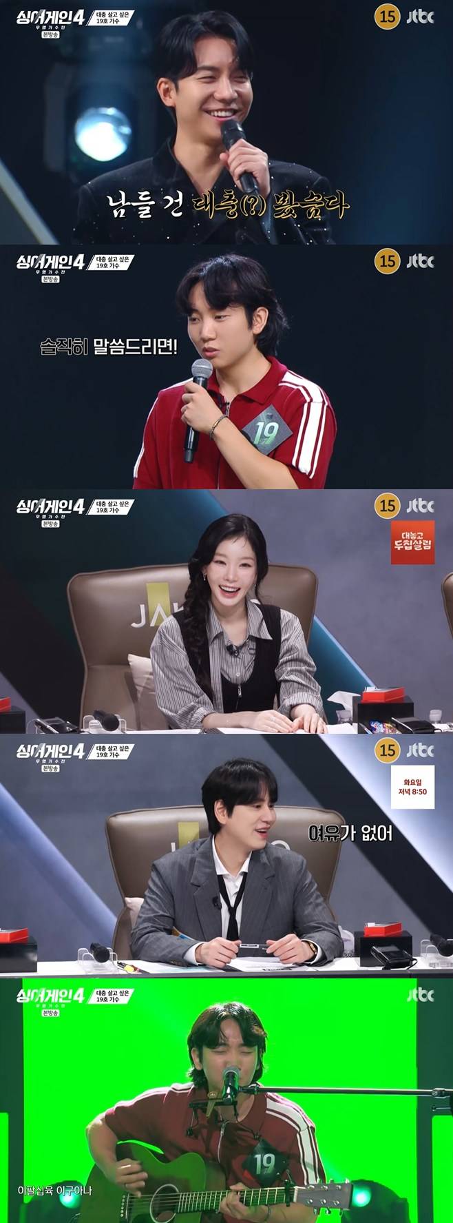 티브이데일리 포토